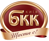 БКК