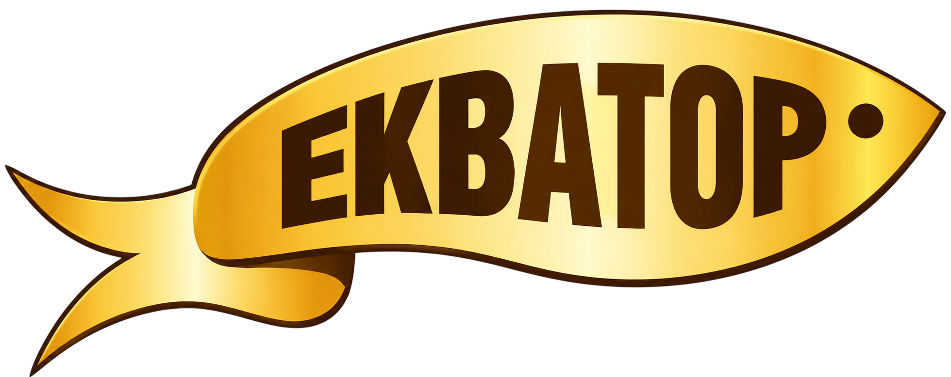 Официальный логотип бренда Екватор