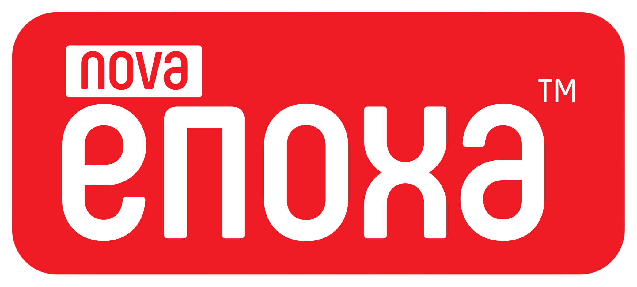 Епоха Епоха
