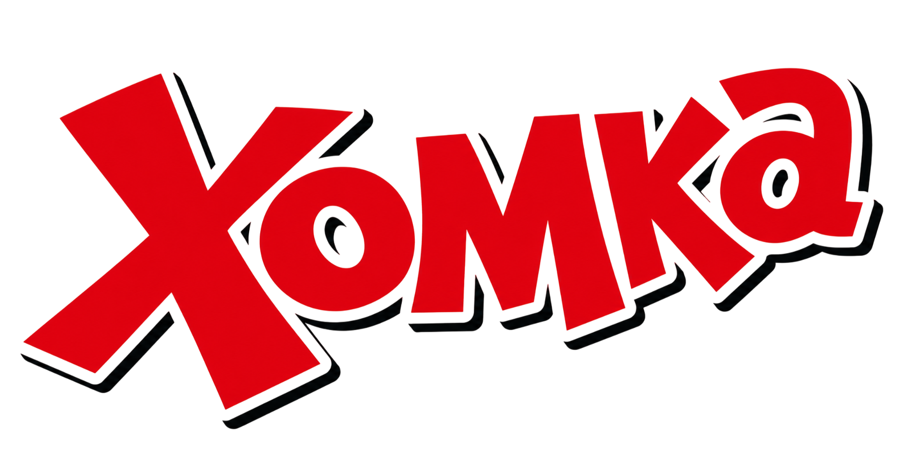 Офіційний логотип бренду Хомка