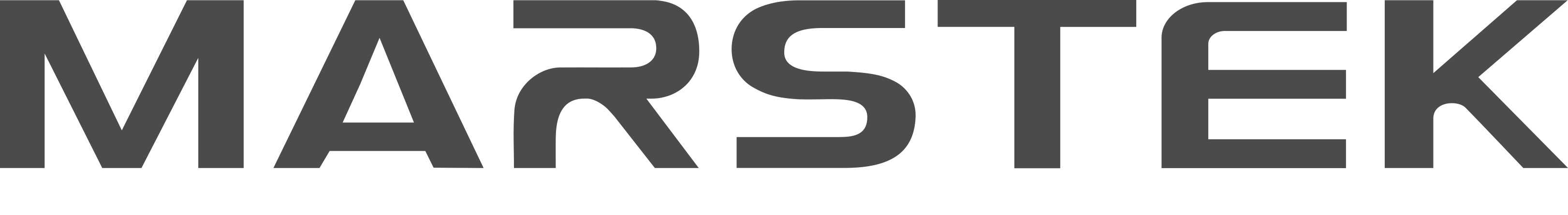 Официальный логотип бренда Marstek