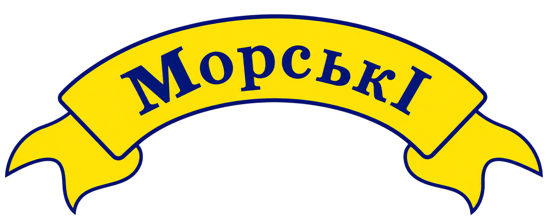 Официальный логотип бренда Морские