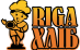 Riga Хліб Официальный логотип бренда Riga Хліб