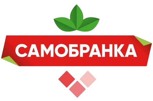 Офіційний логотип бренду Самобранка