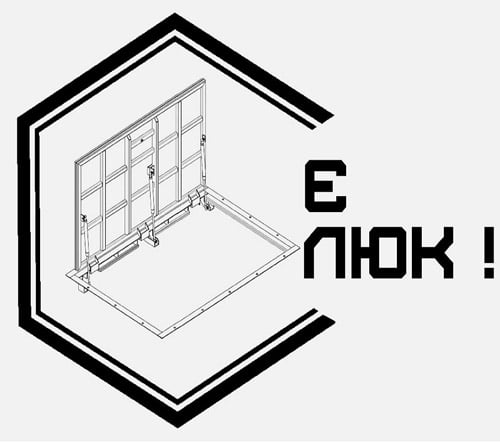 Официальный логотип бренда Є Люк