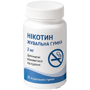 Засоби від шкідливих звичок