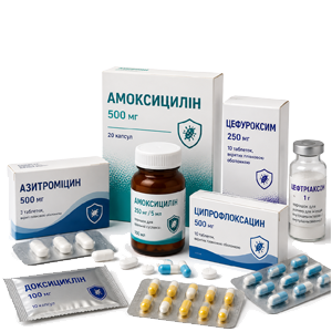 Антибіотики
