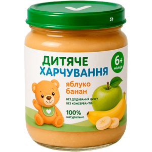 Дитяче харчування