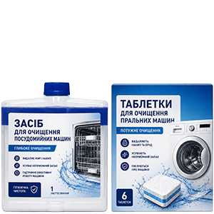 Средства по уходу за бытовой техникой