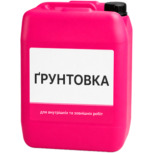Грунтовка