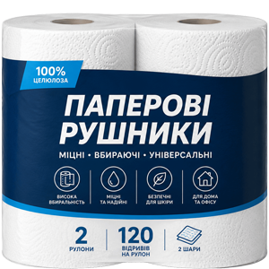 Хозяйственные товары