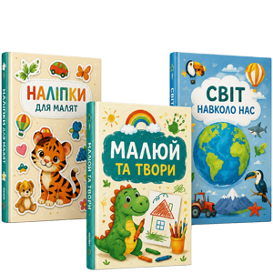 Нетекстові видання