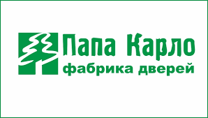 Папа Карло