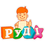 Руді