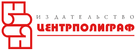 Центрполиграф