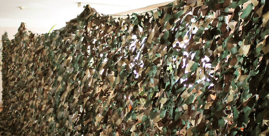 Маскувальна сітка Маскувальна сітка фото