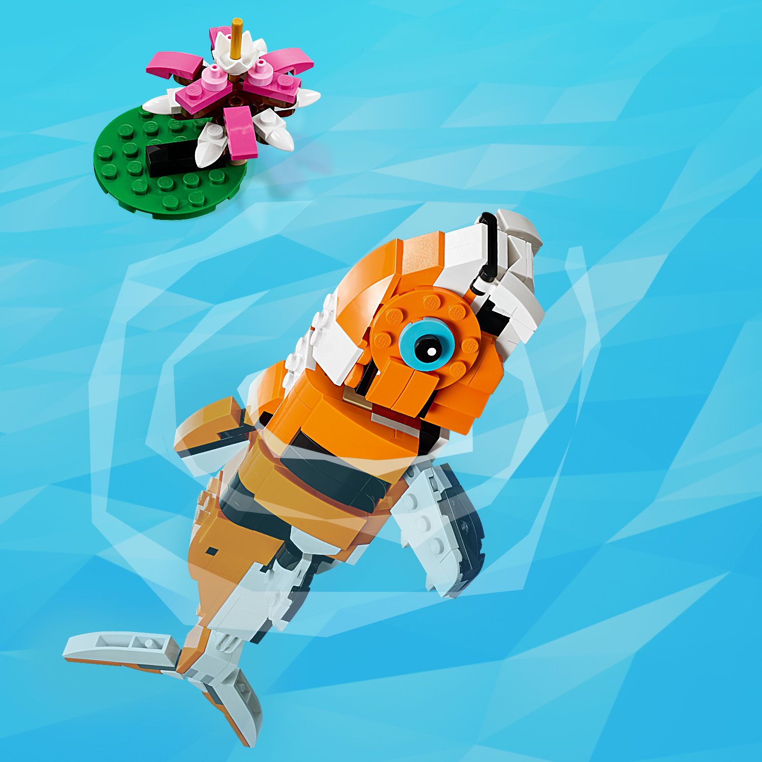 Пірнай у струмок!