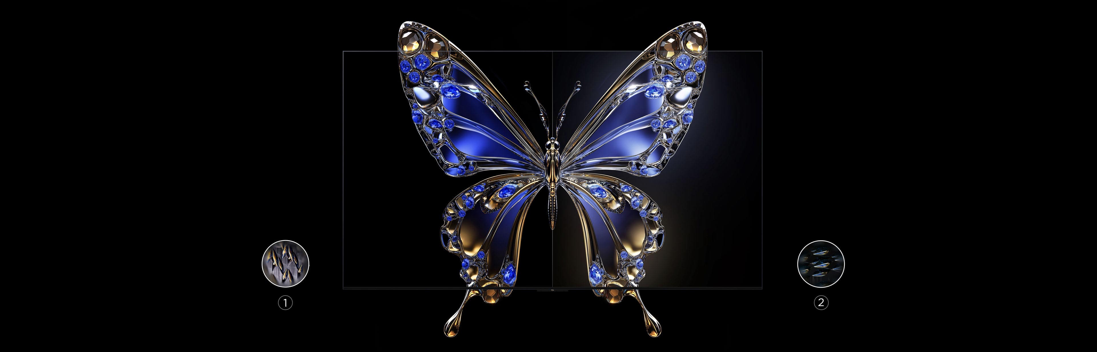 Панель CrystGlow HVA