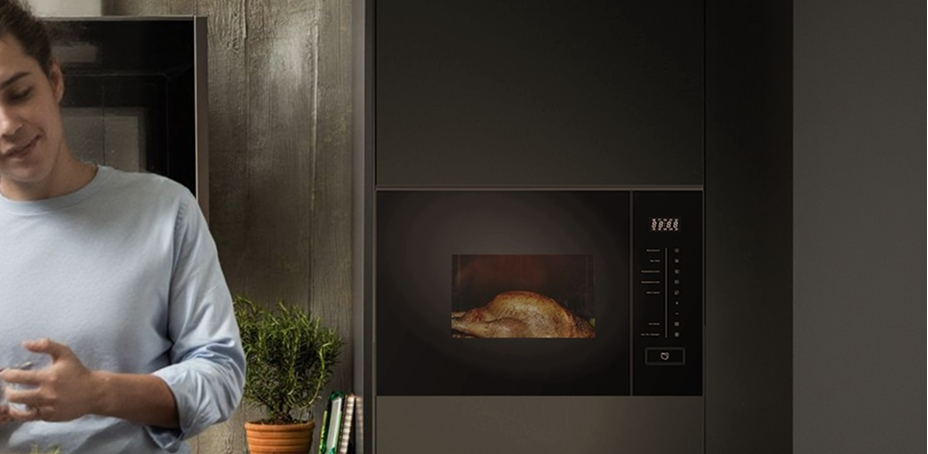 Interline MWC 320 SSG BA — ідеальне тепло в кожній хвилі.