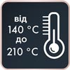 Регулювання температури