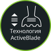 Технология ActiveBlade с подвижной ножкой блендера и движущимися лезвиями