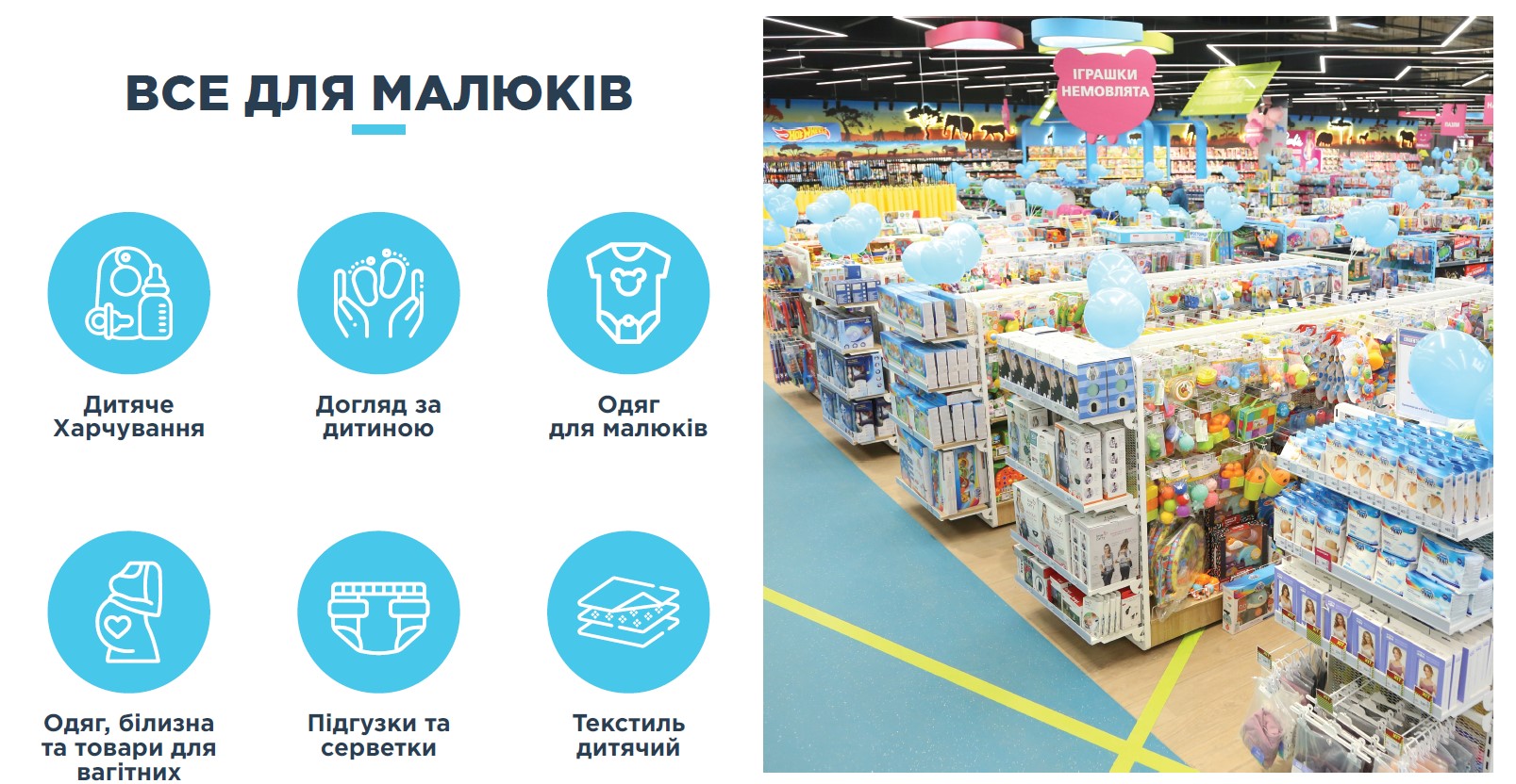 епік3.jpg епік3.jpg