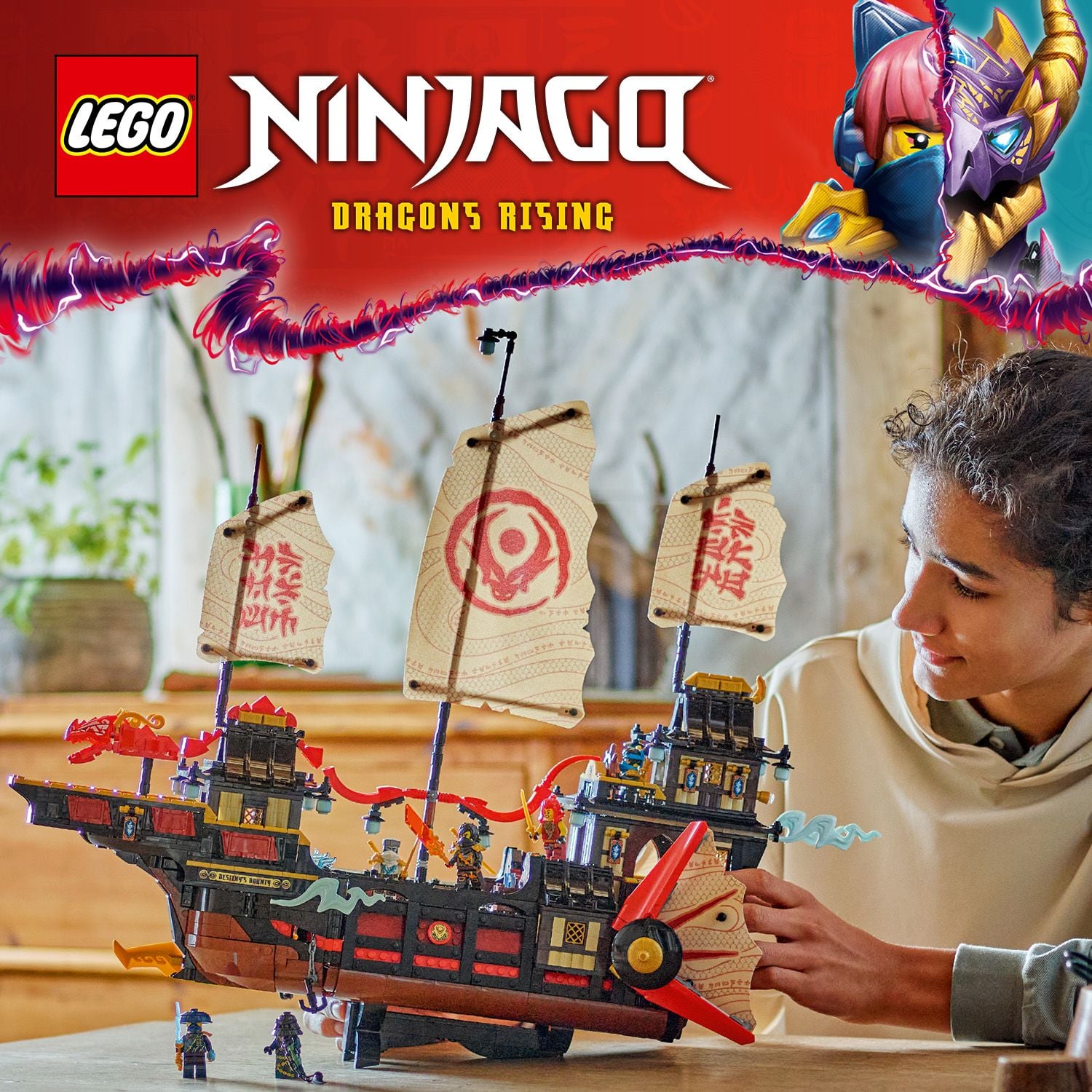 Приголомшлива модель корабля LEGO® NINJAGO®