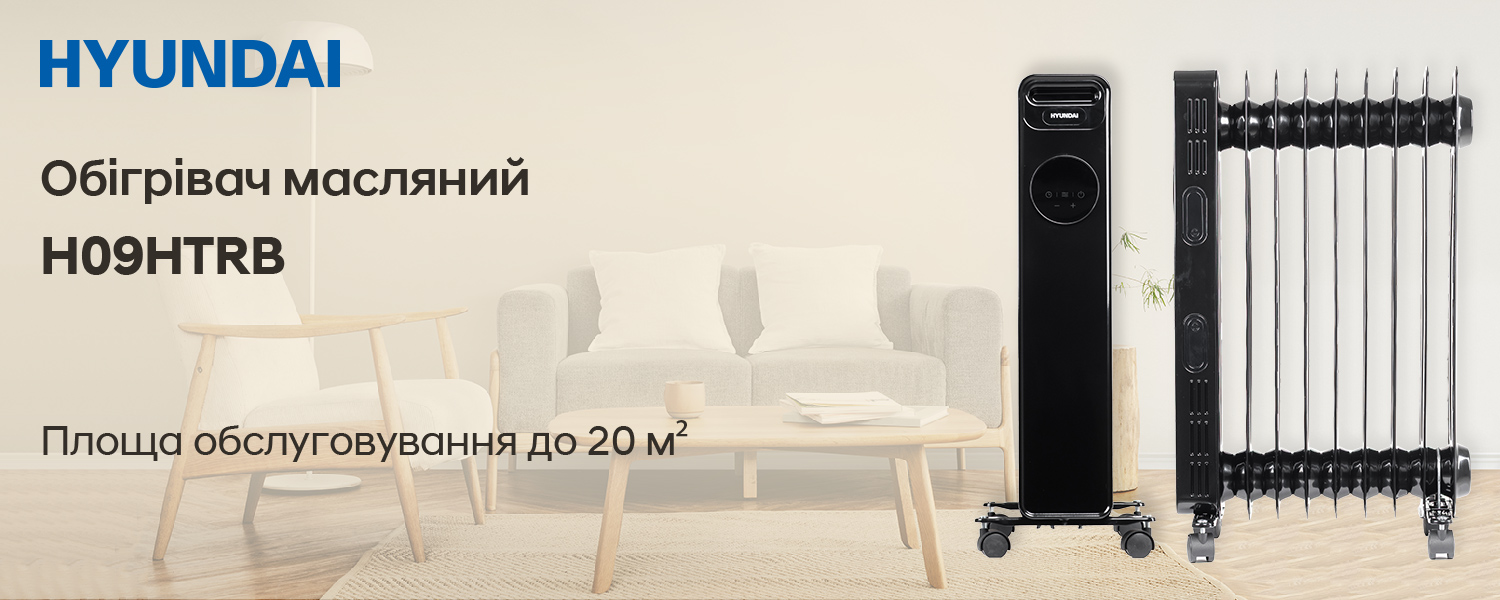 Покрытие GOLD FIn в кондиционере Hyundai ARN/ARN-09HSSUAWF1
