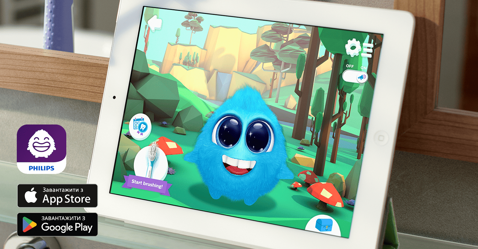 Інтерактивний застосунок