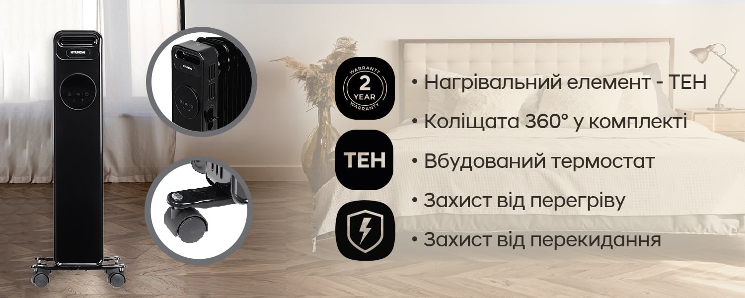 Покрытие GOLD FIn в кондиционере Hyundai ARN/ARN-09HSSUAWF1