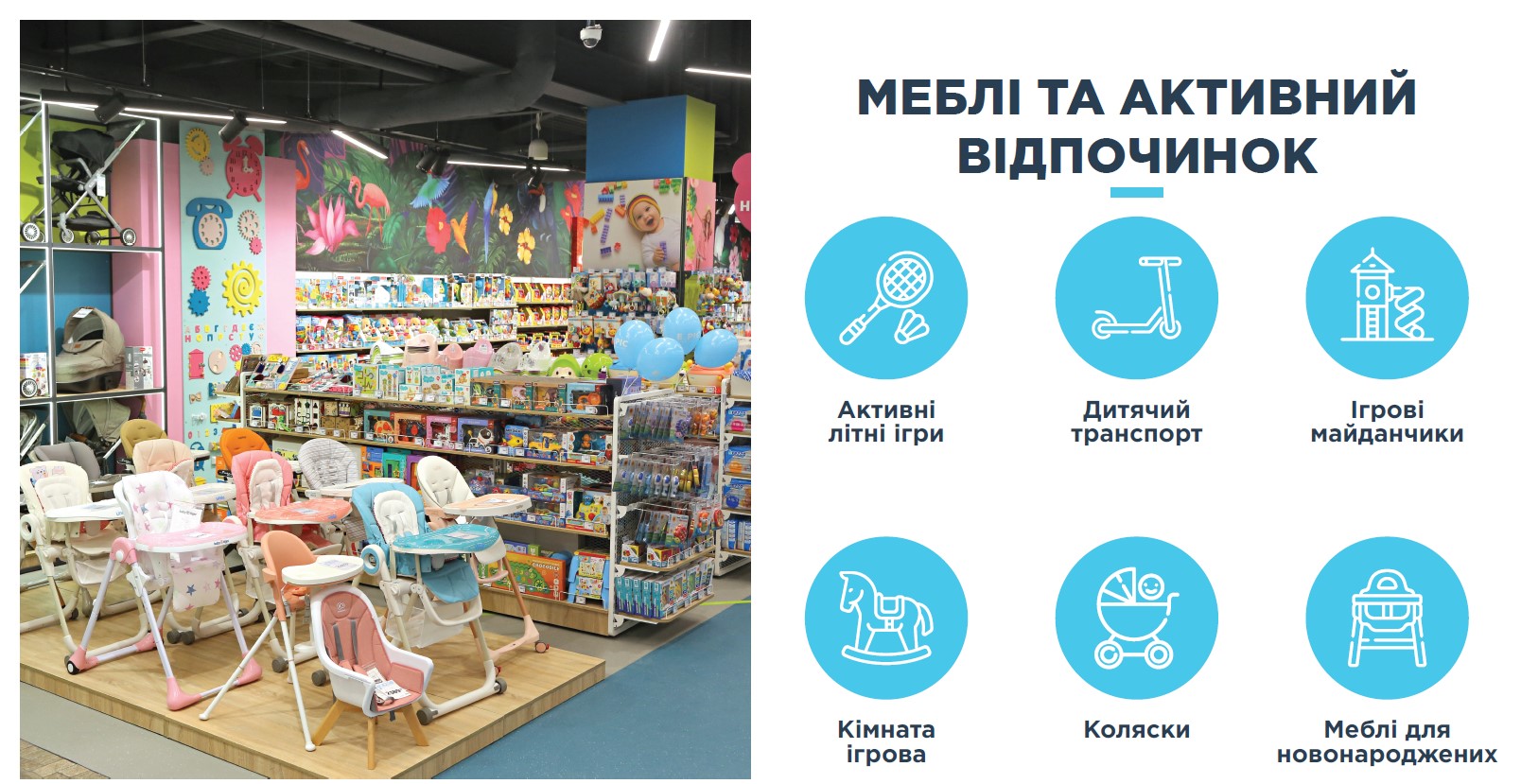 епік4.jpg епік4.jpg