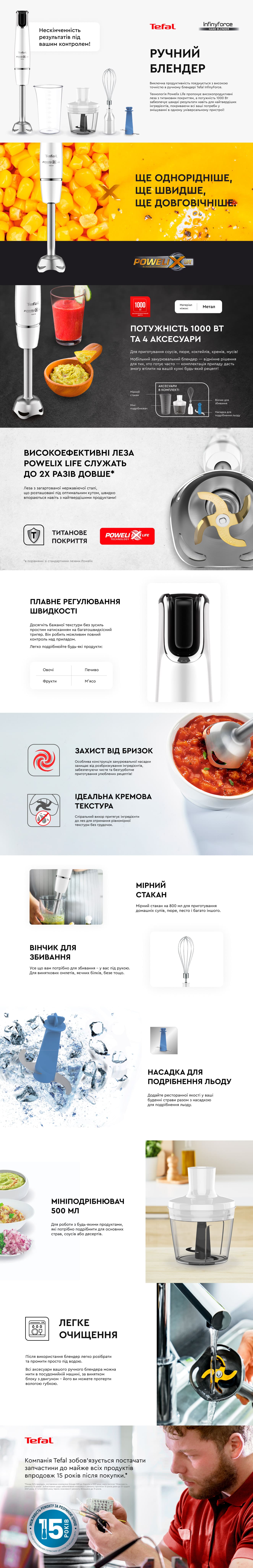 HB944138_ua.jpg