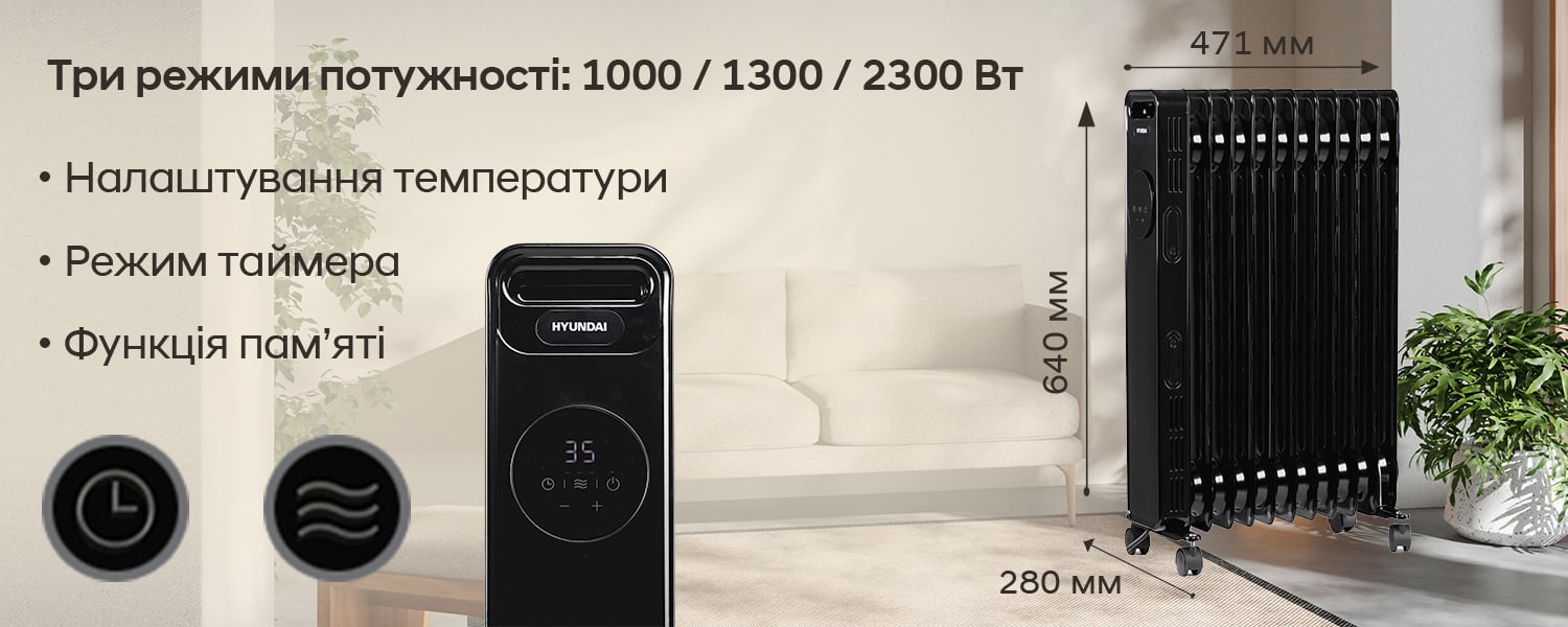 Покрытие GOLD FIn в кондиционере Hyundai ARN/ARN-09HSSUAWF1