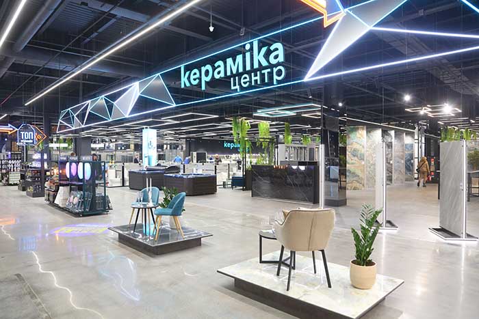 Кераміка центр Кераміка центр
