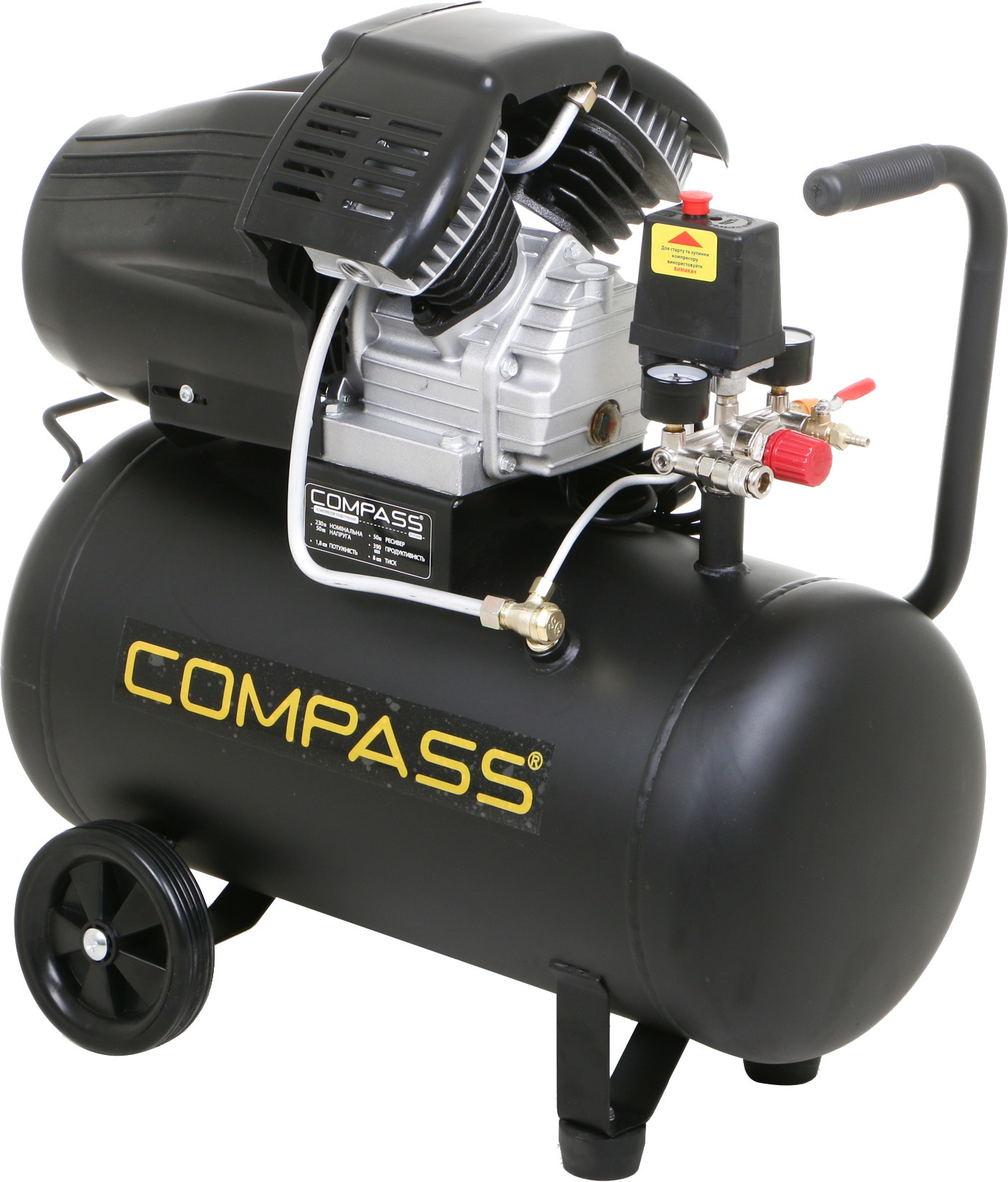 kompressor_COMPASS XYV2050.jpg