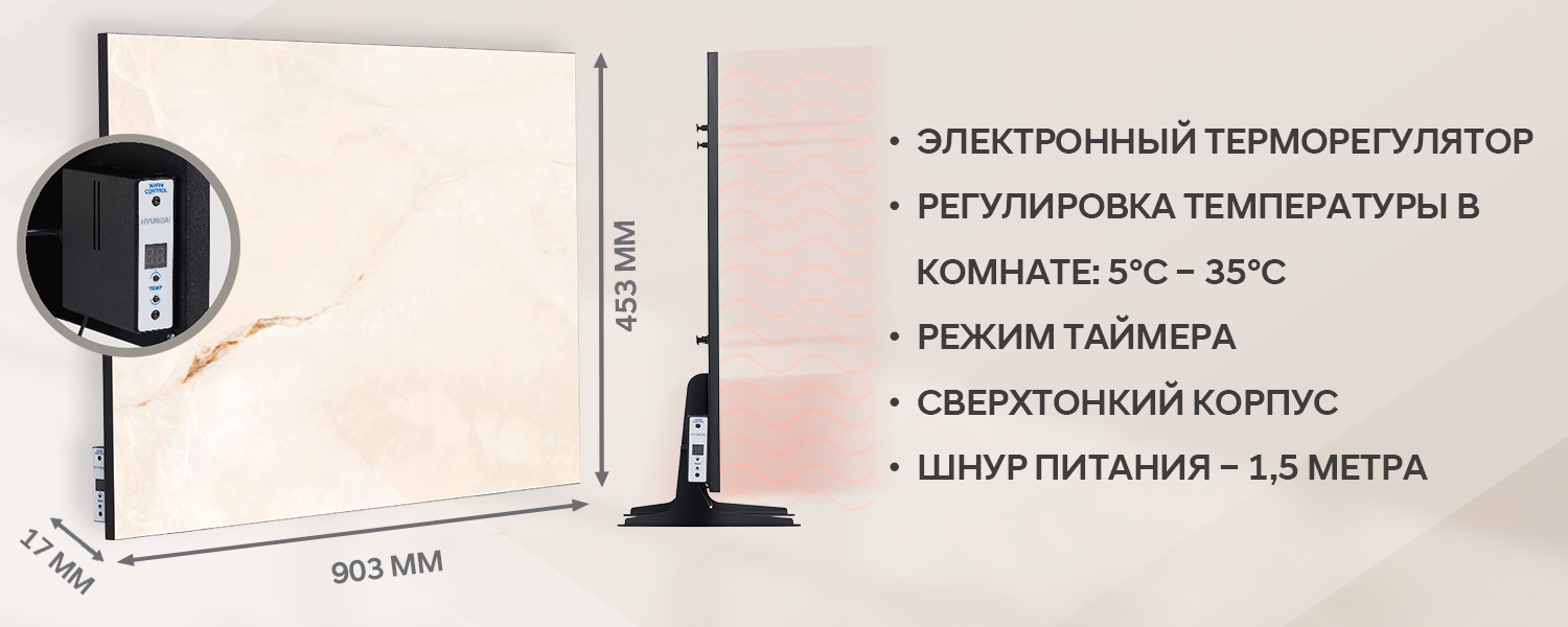 Покрытие GOLD FIn в кондиционере Hyundai ARN/ARN-09HSSUAWF1