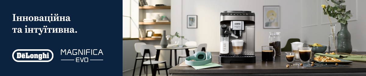 Category Bannery DLG Magnifica EVO (new carafe)