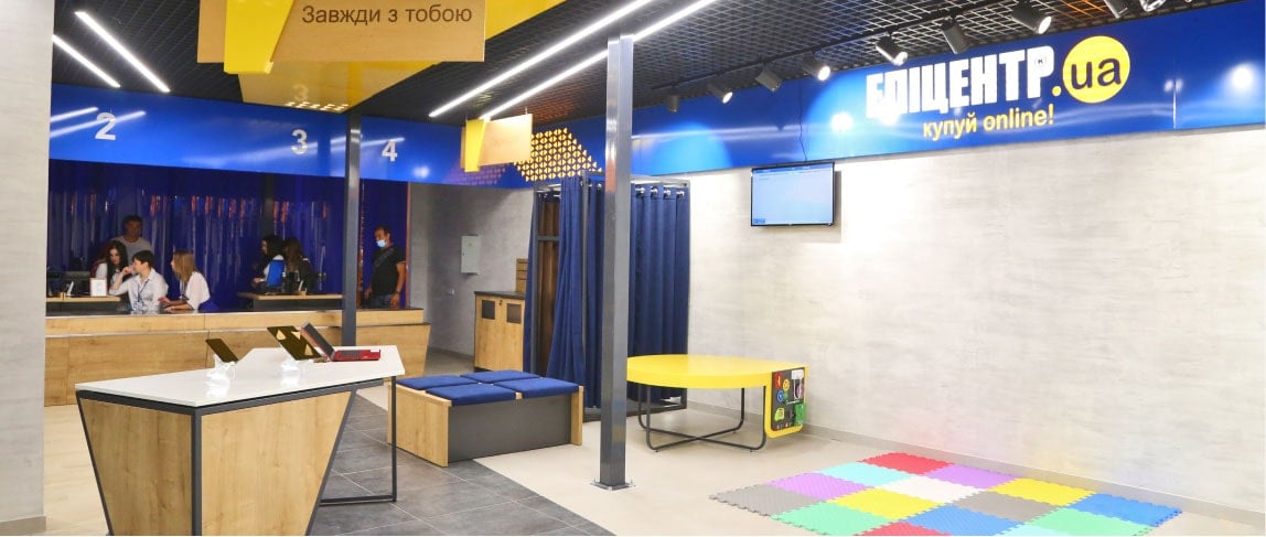 Про компанію Про компанію