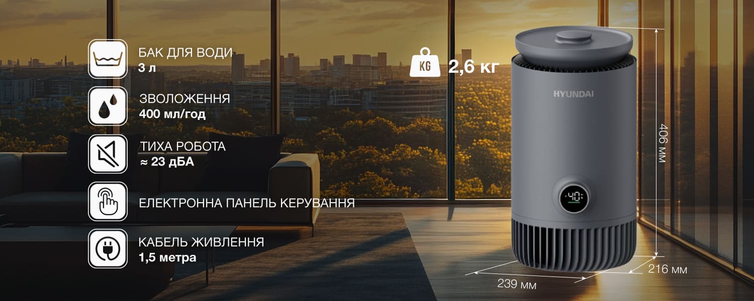 Покрытие GOLD FIn в кондиционере Hyundai ARN/ARN-09HSSUAWF1