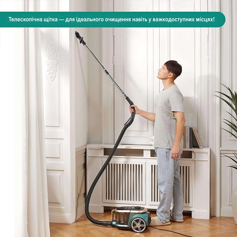 Ochyshchennya na vysoti