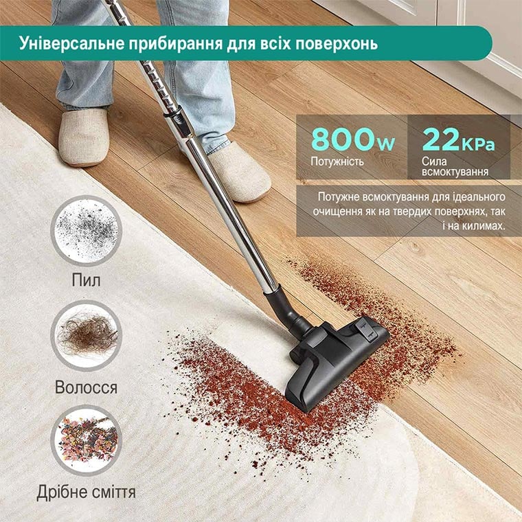 Universalne prybyrannya