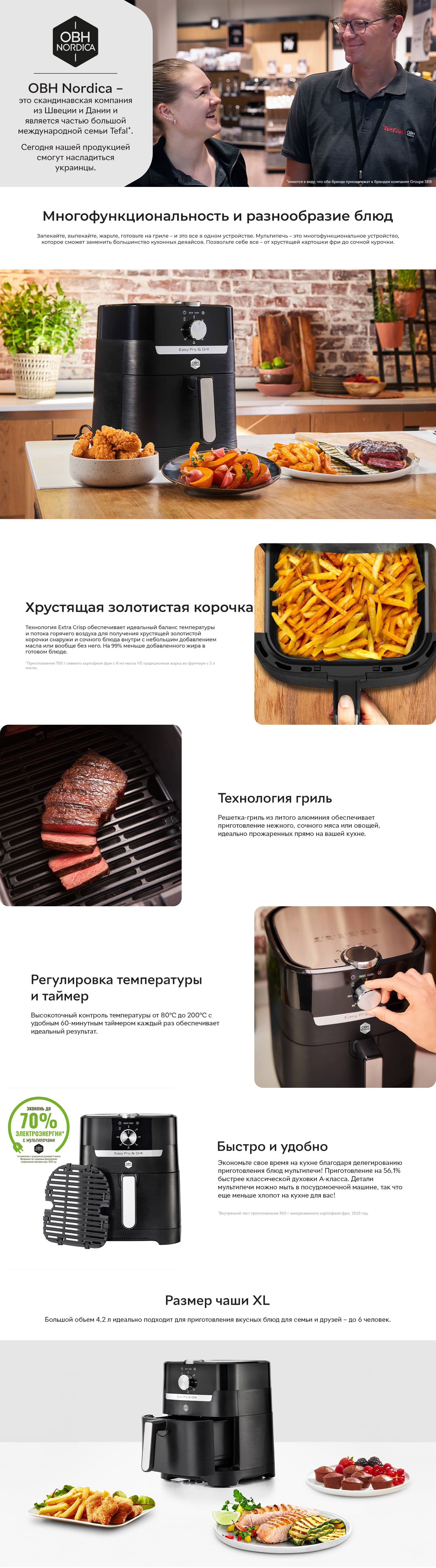 AG5018S0-ru.jpg