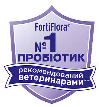 Pro Plan<sup>®</sup> FortiFlora<sup>®</sup> - пробіотична добавка<br>для котів та собак будь-якого віку logo