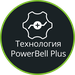 PowerBell Plus с дополнительным режущим лезвием