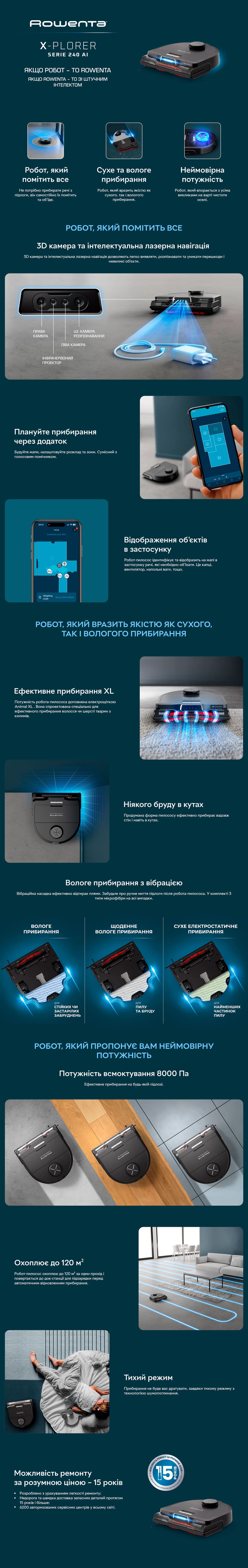 Robot Aspiradora X-plorer Serie 60 Allergy Connect Wifi Mopa | Cuotas sin interés