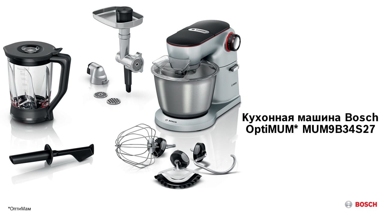 MUM9B34S27рос1.jpg