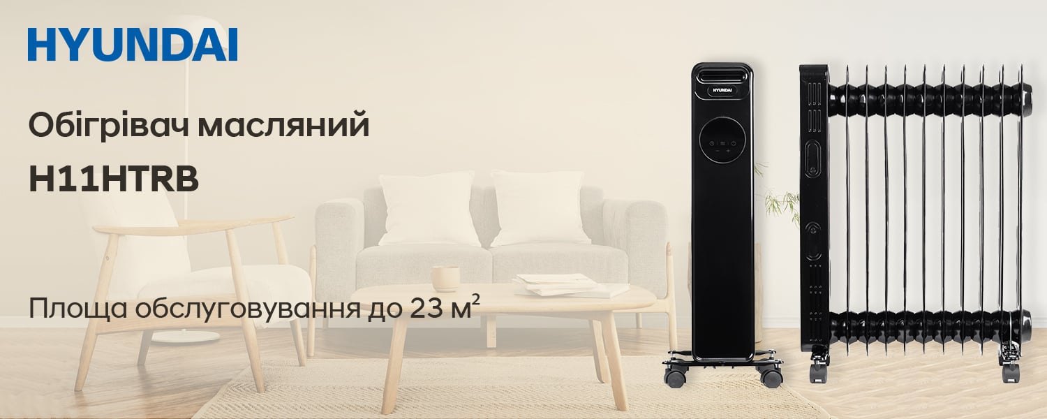 Покрытие GOLD FIn в кондиционере Hyundai ARN/ARN-09HSSUAWF1