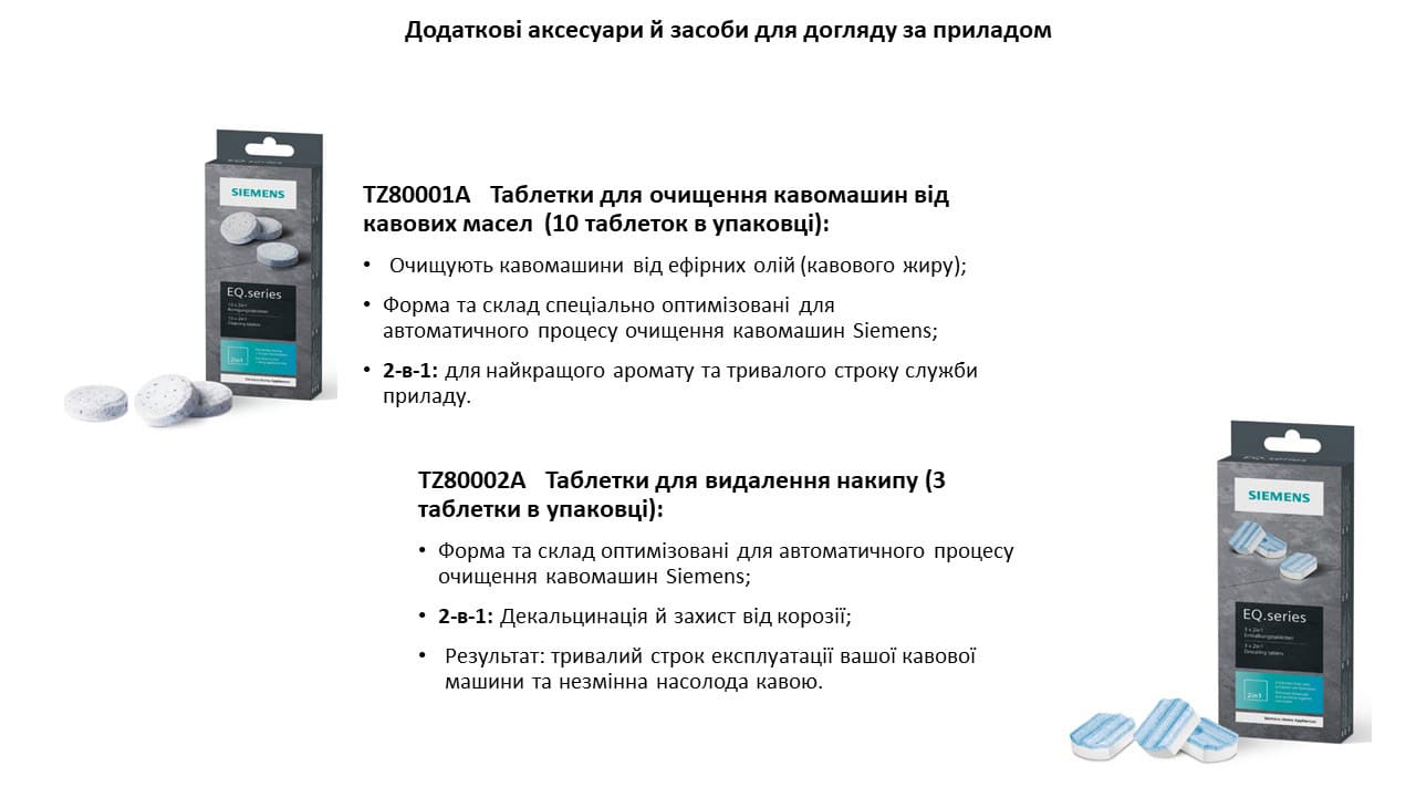 11_ua.jpg