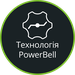 PowerBell з унікальною ніжкою у формі дзвона
