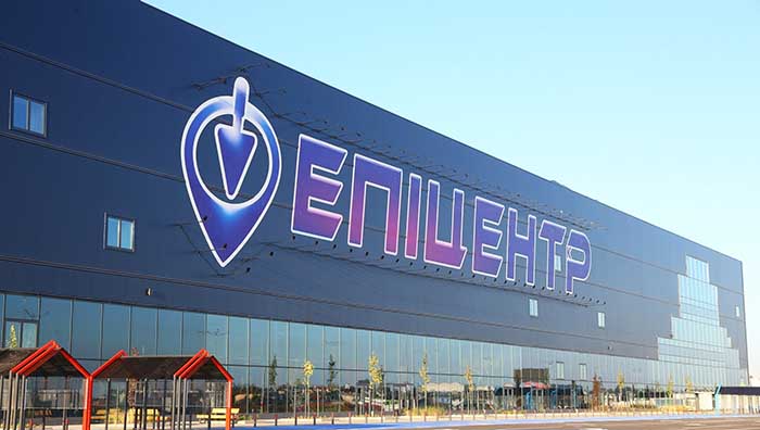 Сучасні торговельні центри Сучасні торговельні центри